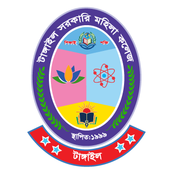 Tangail Govt. Mohila College, Tangail